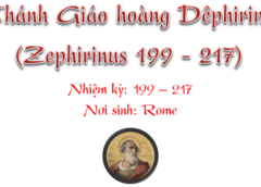 Triều đại 15: Thánh Giáo hoàng Dêphirinô